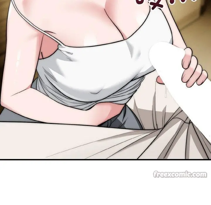 漫画《神雕闯都市/强雕：都市润女传说》第16话第65张图