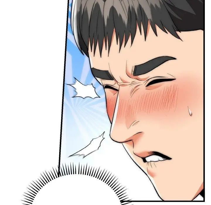 漫画《神雕闯都市/强雕：都市润女传说》第16话第83张图