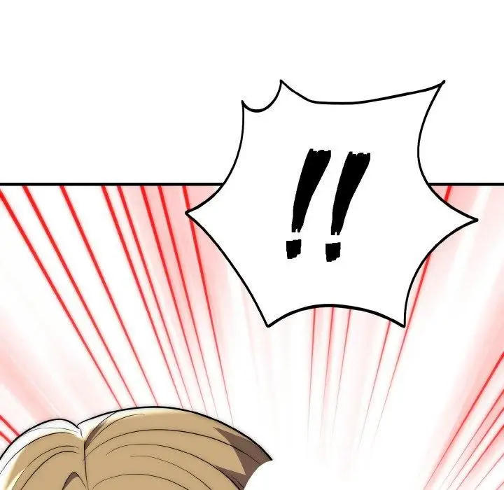 漫画《神雕闯都市/强雕：都市润女传说》第16话第9张图