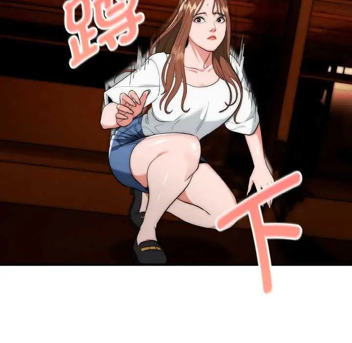 漫画《神雕闯都市/强雕：都市润女传说》第17话第149张图