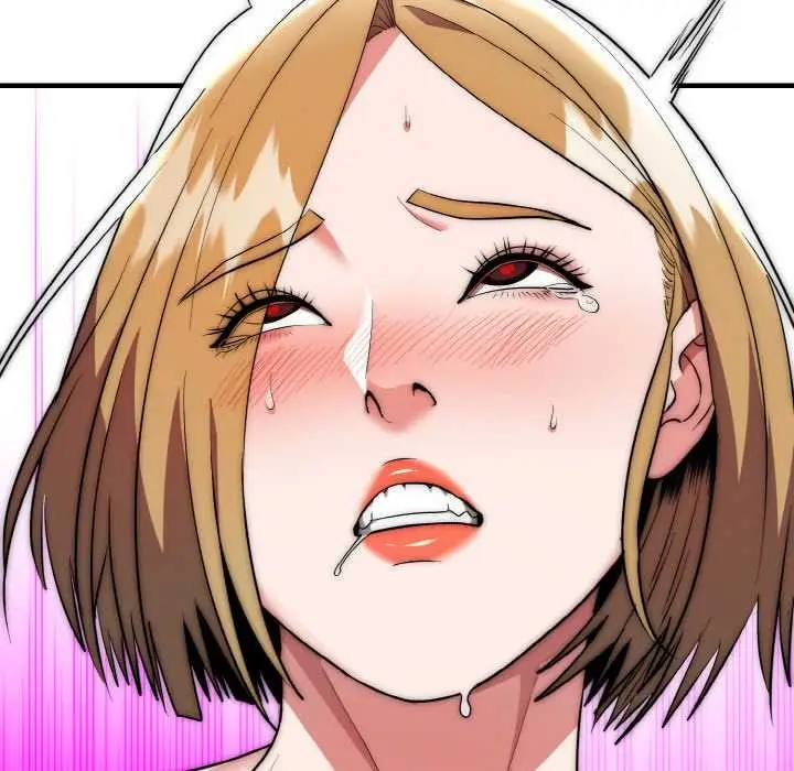 漫画《神雕闯都市/强雕：都市润女传说》第17话第16张图
