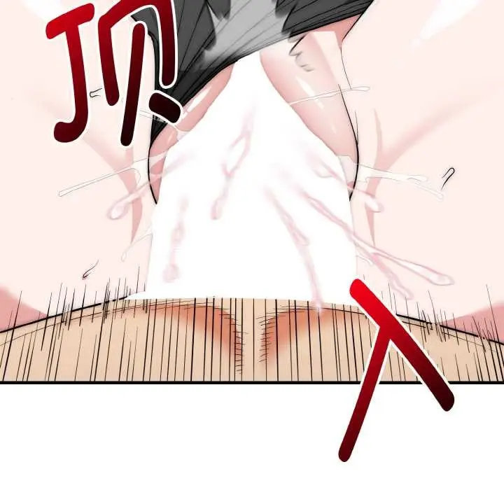 漫画《神雕闯都市/强雕：都市润女传说》第17话第32张图