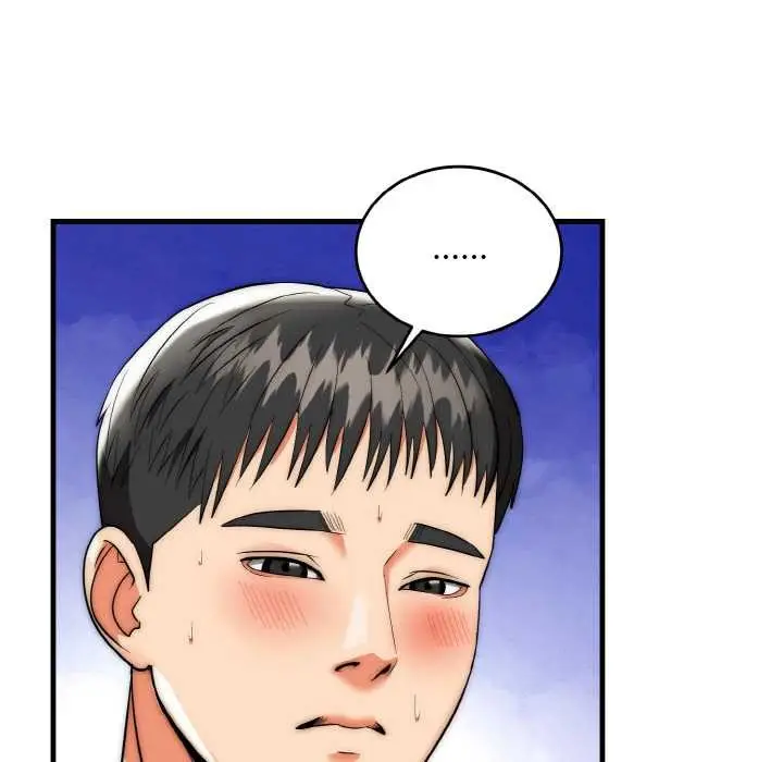 漫画《神雕闯都市/强雕：都市润女传说》第17话第68张图