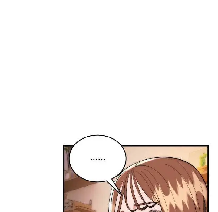 漫画《神雕闯都市/强雕：都市润女传说》第18话第96张图