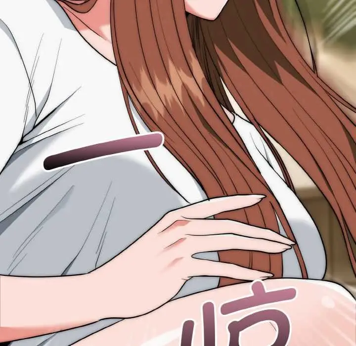 漫画《神雕闯都市/强雕：都市润女传说》第19话第118张图