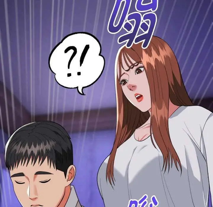 漫画《神雕闯都市/强雕：都市润女传说》第19话第153张图