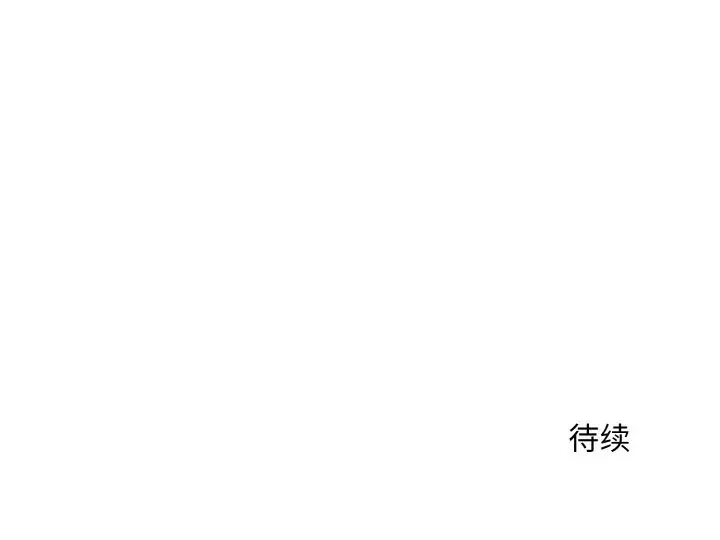 漫画《神雕闯都市/强雕：都市润女传说》第19话第159张图