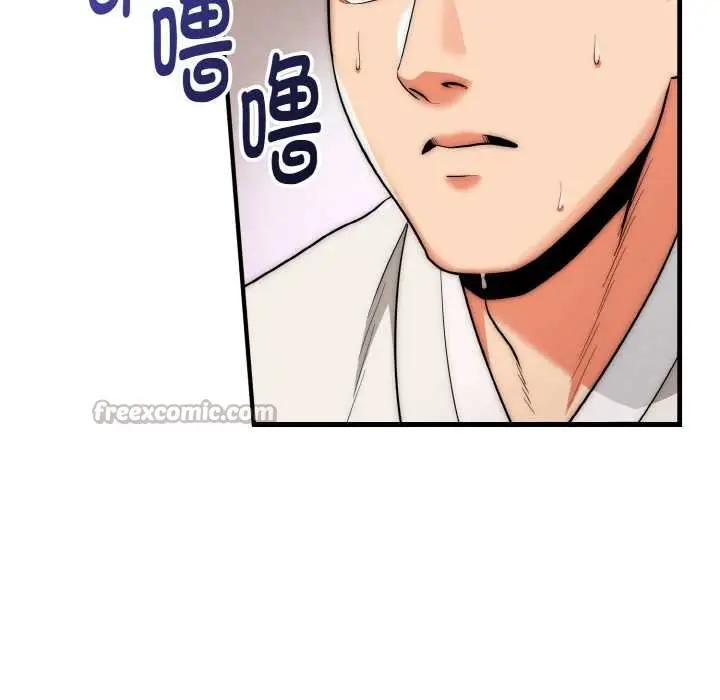 漫画《神雕闯都市/强雕：都市润女传说》第19话第28张图