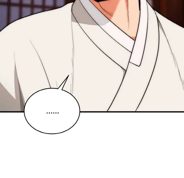 漫画《神雕闯都市/强雕：都市润女传说》第19话第43张图