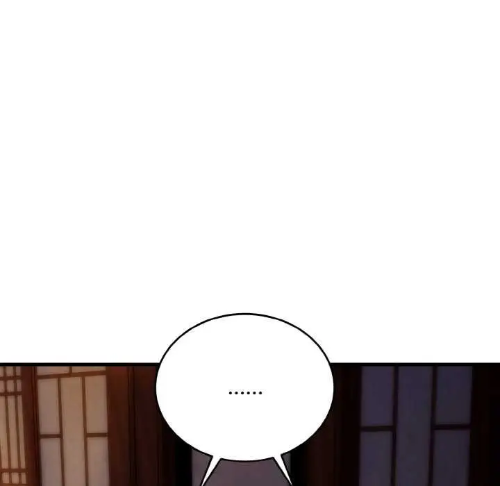 漫画《神雕闯都市/强雕：都市润女传说》第19话第5张图
