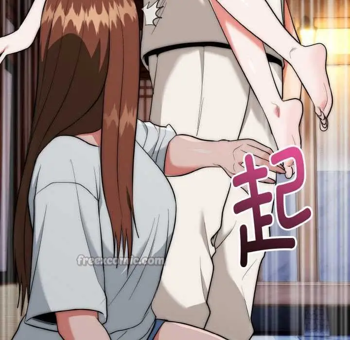 漫画《神雕闯都市/强雕：都市润女传说》第19话第56张图
