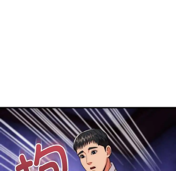 漫画《神雕闯都市/强雕：都市润女传说》第20话第67张图