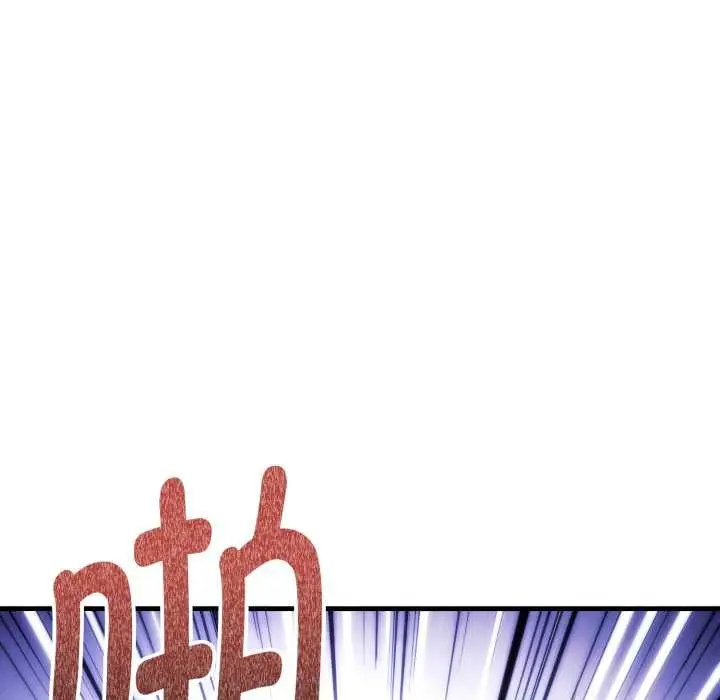 漫画《神雕闯都市/强雕：都市润女传说》第21话第58张图