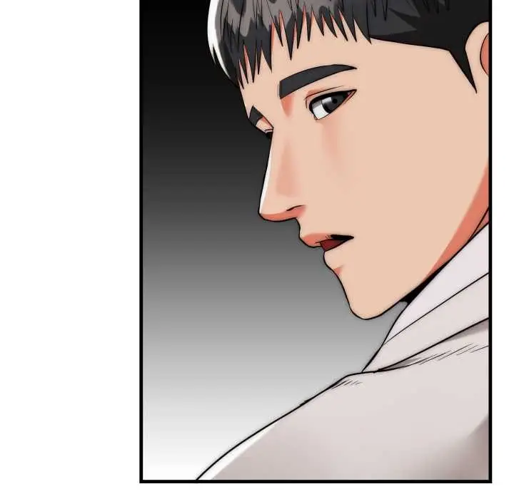 漫画《神雕闯都市/强雕：都市润女传说》第21话第89张图
