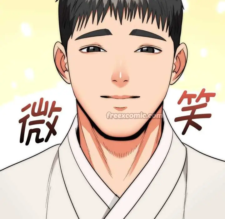 漫画《神雕闯都市/强雕：都市润女传说》第22话第112张图