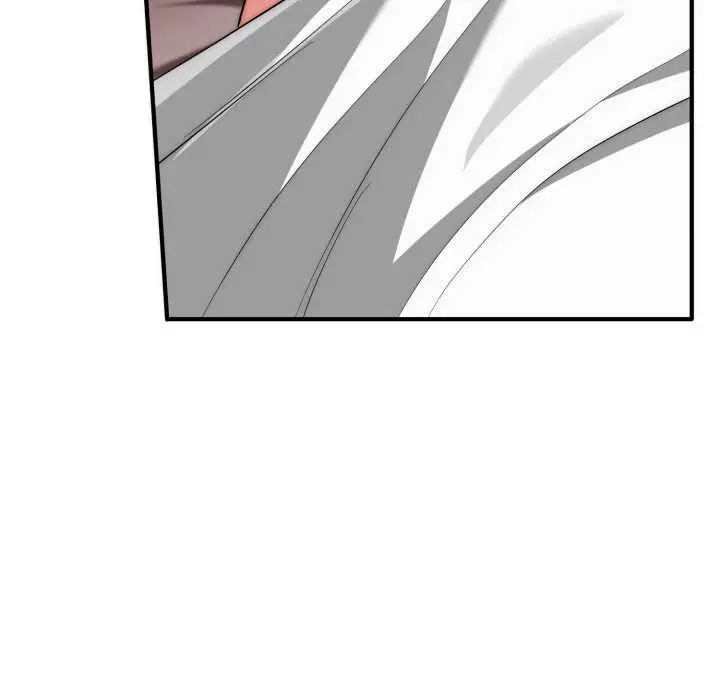 漫画《神雕闯都市/强雕：都市润女传说》第22话第80张图