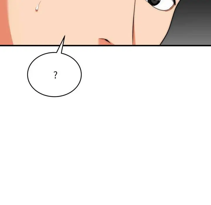 漫画《神雕闯都市/强雕：都市润女传说》第22话第95张图