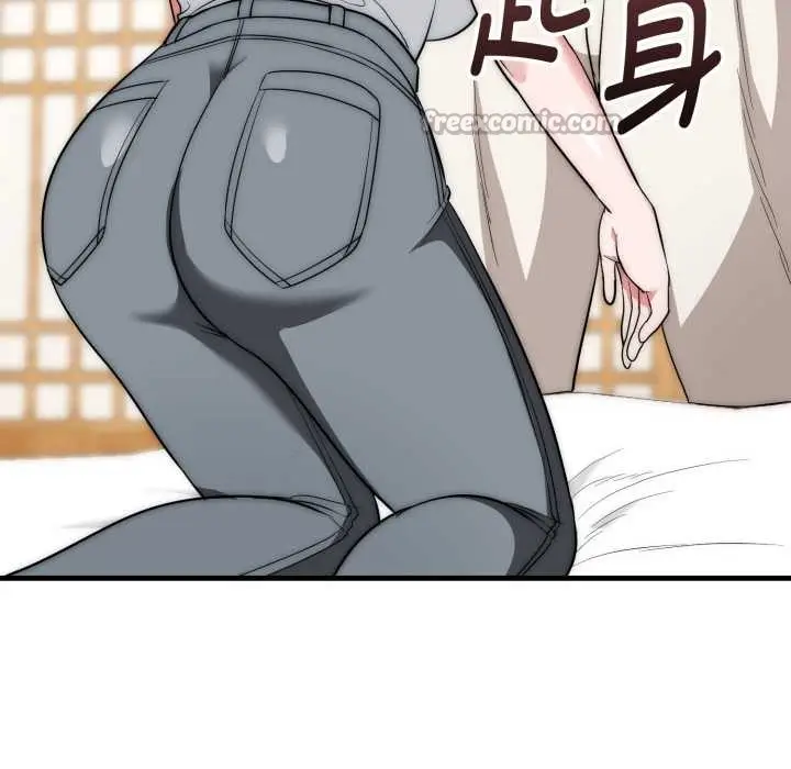 漫画《神雕闯都市/强雕：都市润女传说》第23话第126张图