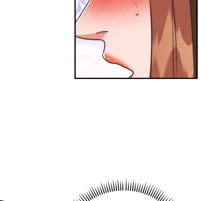 漫画《神雕闯都市/强雕：都市润女传说》第24话第46张图