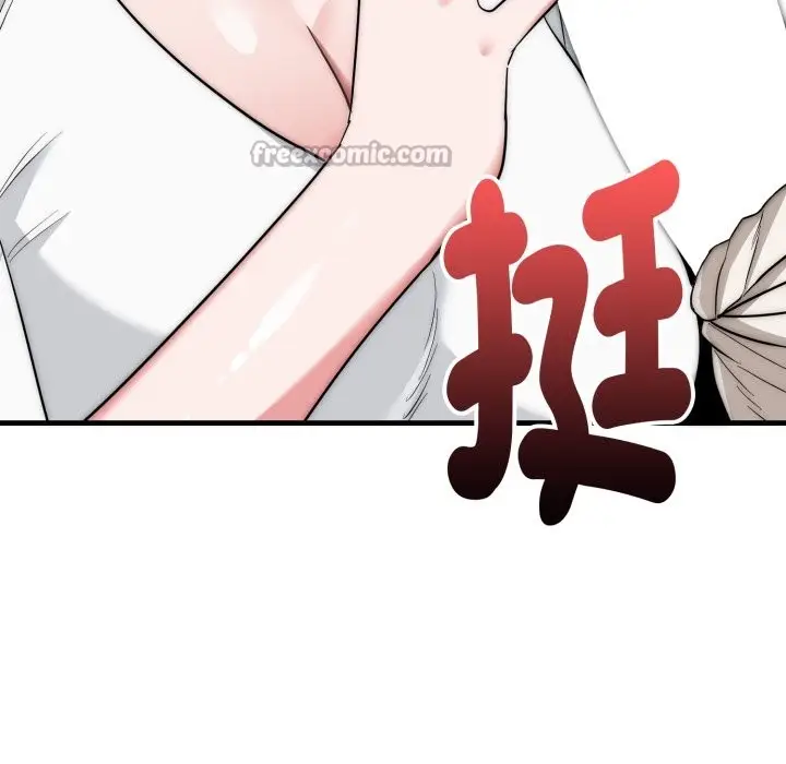 漫画《神雕闯都市/强雕：都市润女传说》第24话第56张图