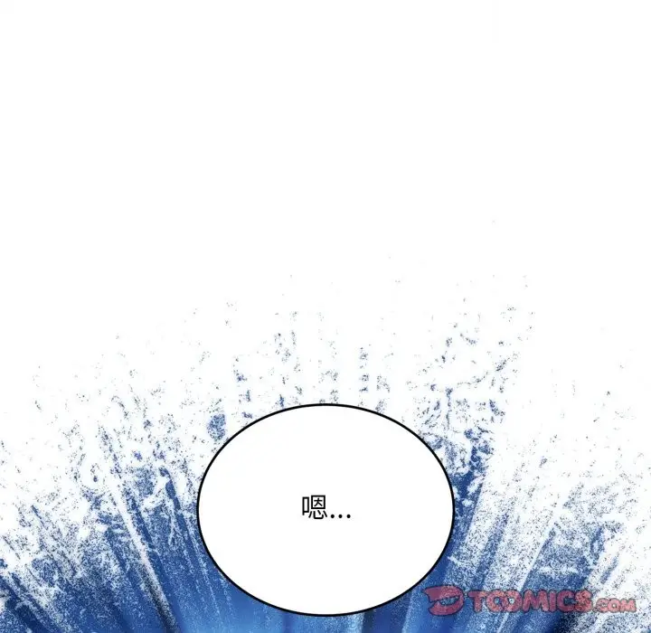 漫画《神雕闯都市/强雕：都市润女传说》第25话第120张图