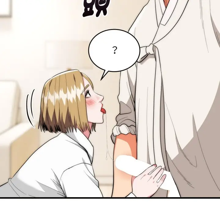 漫画《神雕闯都市/强雕：都市润女传说》第26话第114张图