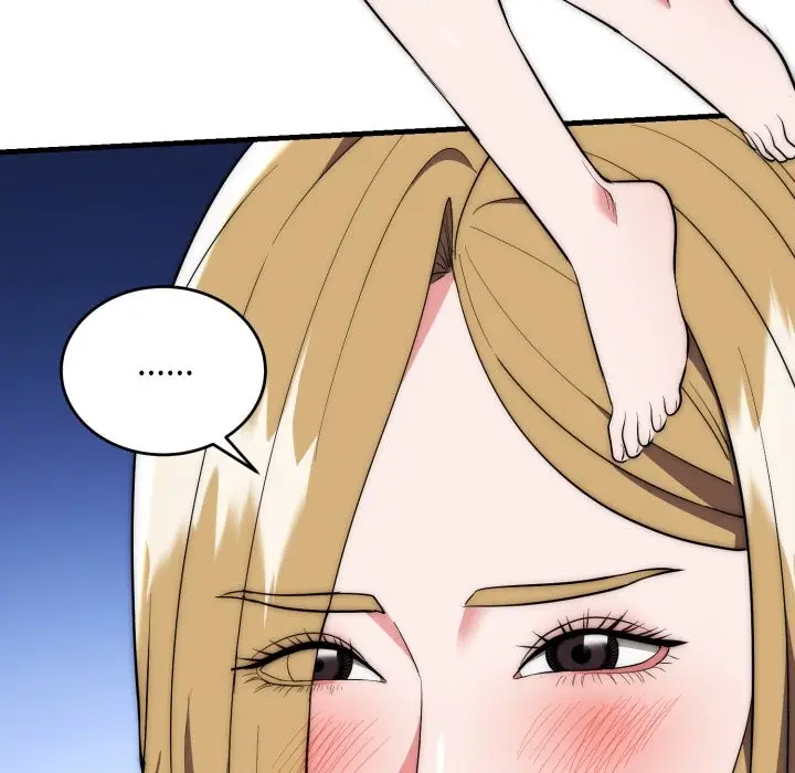 漫画《神雕闯都市/强雕：都市润女传说》第26话第134张图
