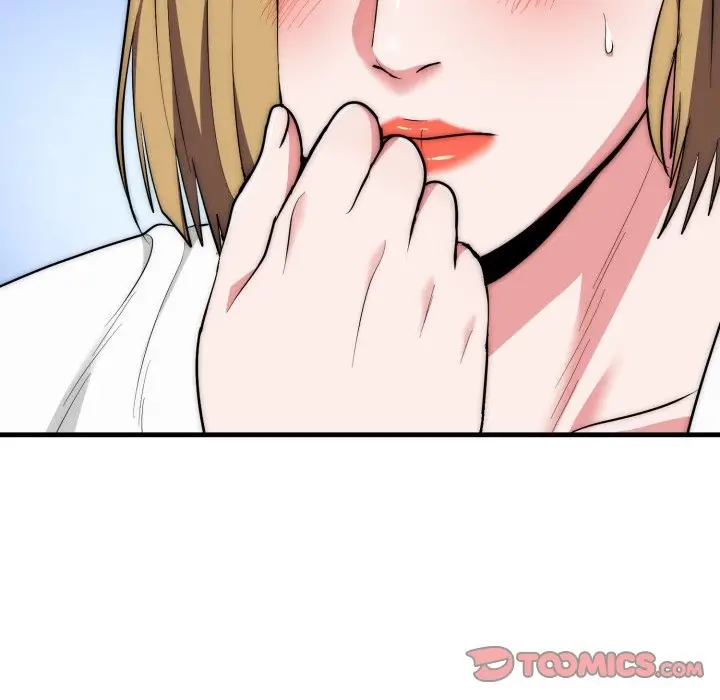 漫画《神雕闯都市/强雕：都市润女传说》第26话第135张图