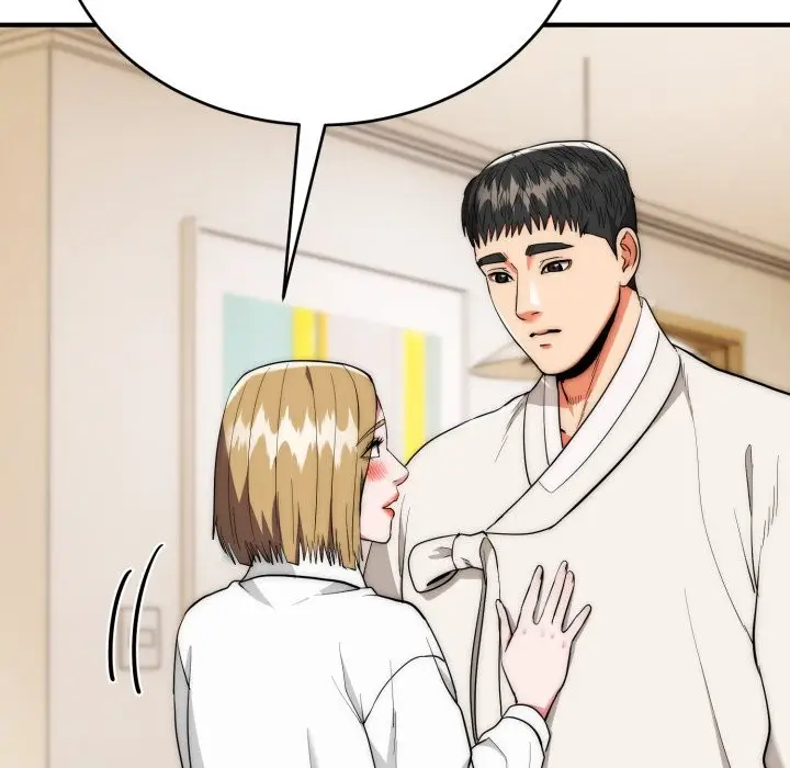 漫画《神雕闯都市/强雕：都市润女传说》第26话第48张图