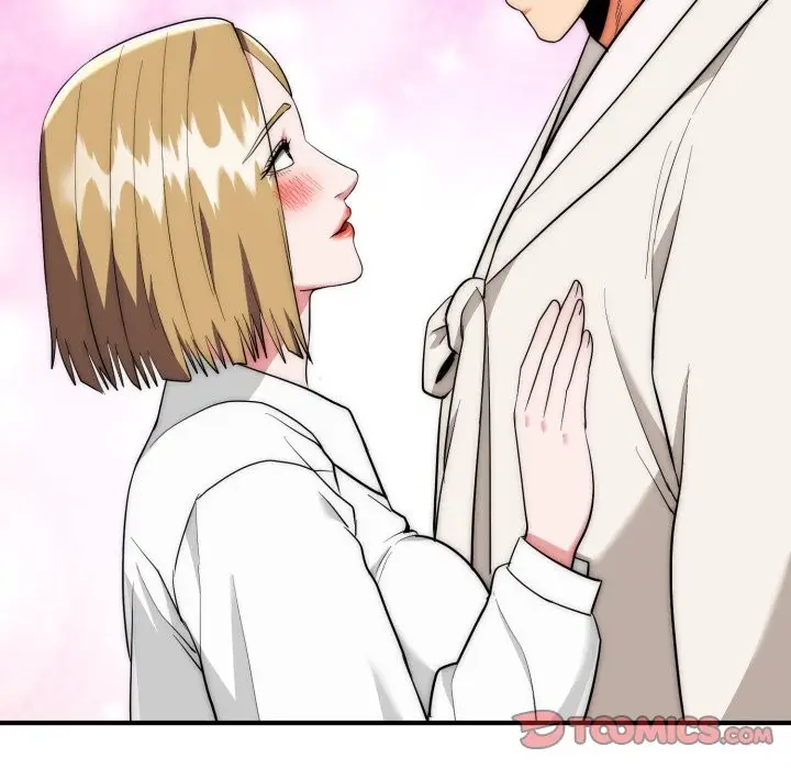 漫画《神雕闯都市/强雕：都市润女传说》第26话第51张图