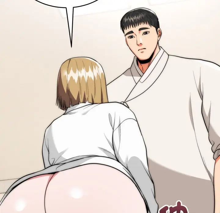 漫画《神雕闯都市/强雕：都市润女传说》第26话第53张图