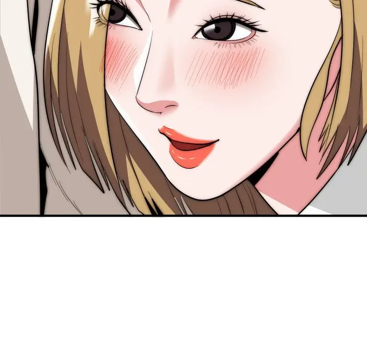漫画《神雕闯都市/强雕：都市润女传说》第26话第76张图
