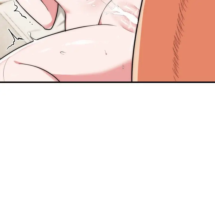 漫画《神雕闯都市/强雕：都市润女传说》第27话第106张图