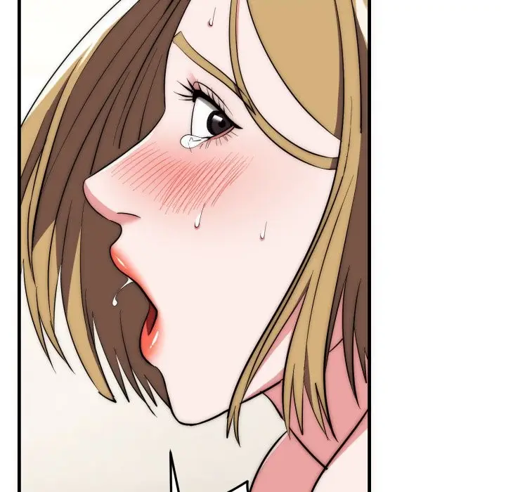 漫画《神雕闯都市/强雕：都市润女传说》第27话第133张图