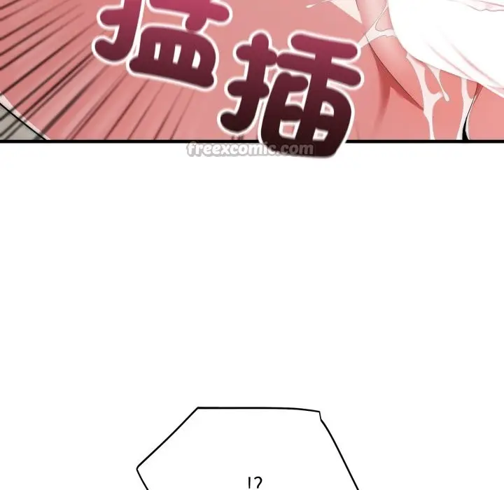漫画《神雕闯都市/强雕：都市润女传说》第27话第84张图