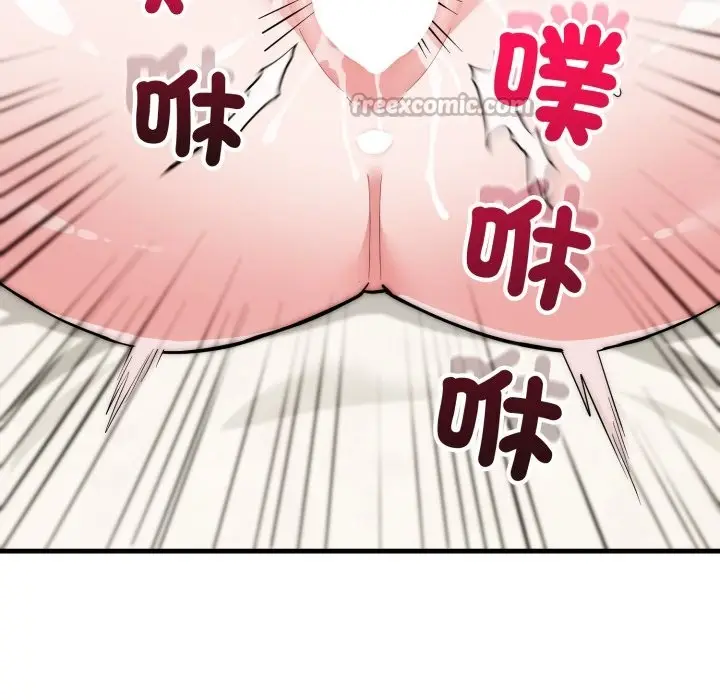 漫画《神雕闯都市/强雕：都市润女传说》第27话第98张图