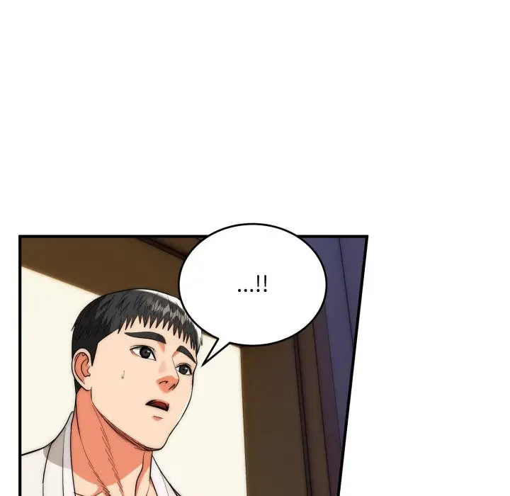 漫画《神雕闯都市/强雕：都市润女传说》第28话第137张图