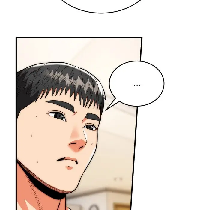 漫画《神雕闯都市/强雕：都市润女传说》第28话第68张图