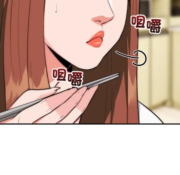 漫画《神雕闯都市/强雕：都市润女传说》第29话第116张图