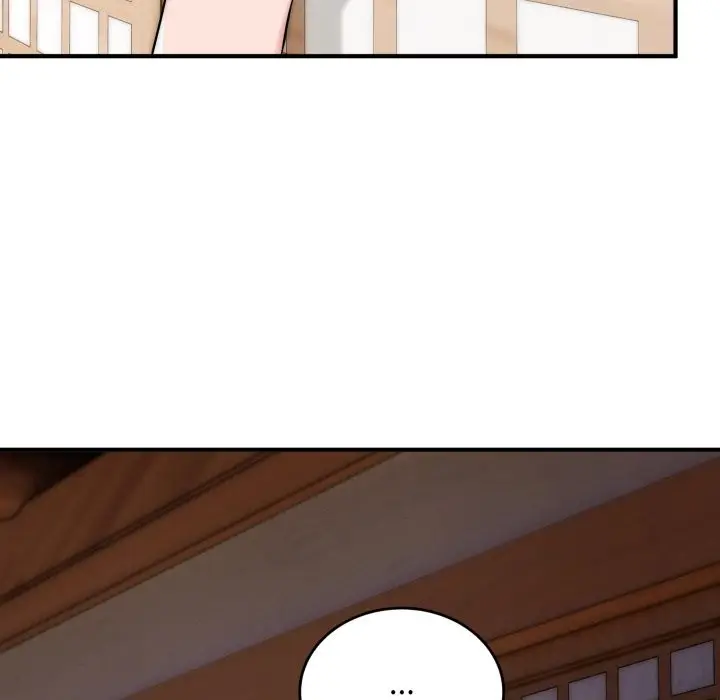 漫画《神雕闯都市/强雕：都市润女传说》第29话第119张图