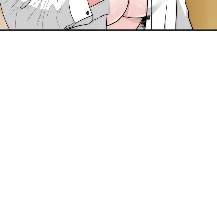 漫画《神雕闯都市/强雕：都市润女传说》第29话第46张图