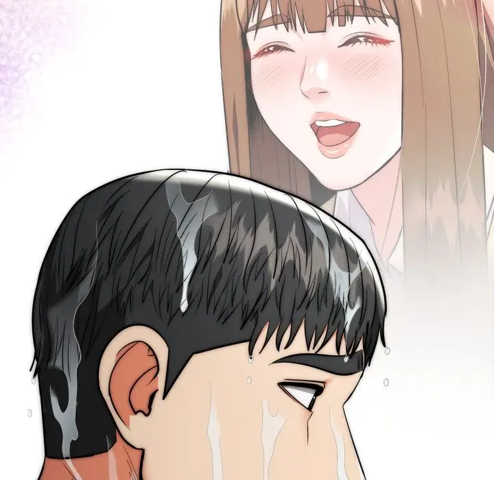 漫画《神雕闯都市/强雕：都市润女传说》第29话第54张图