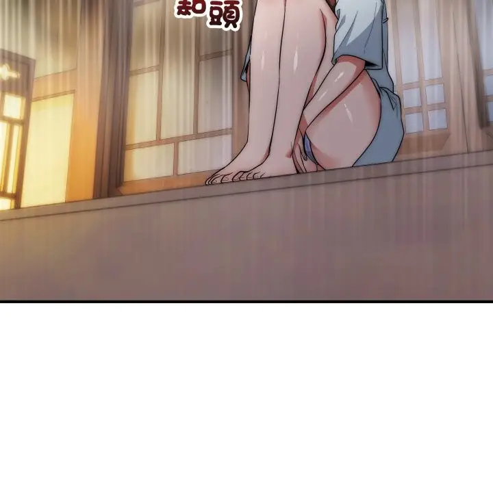 漫画《神雕闯都市/强雕：都市润女传说》第29话第67张图