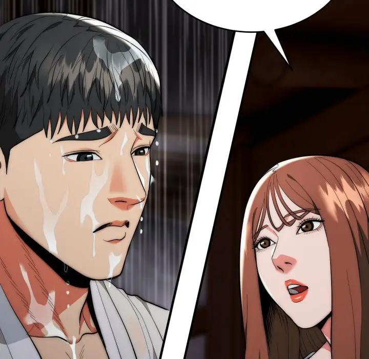漫画《神雕闯都市/强雕：都市润女传说》第29话第73张图