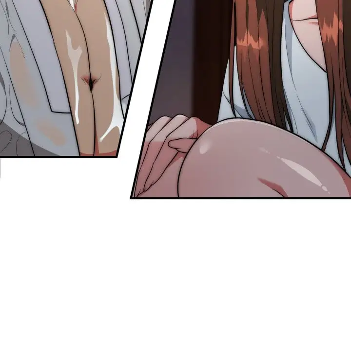 漫画《神雕闯都市/强雕：都市润女传说》第29话第74张图