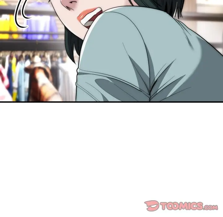 漫画《神雕闯都市/强雕：都市润女传说》第30话第39张图