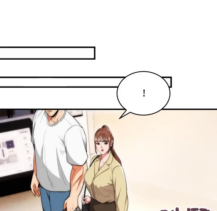 漫画《神雕闯都市/强雕：都市润女传说》第30话第76张图