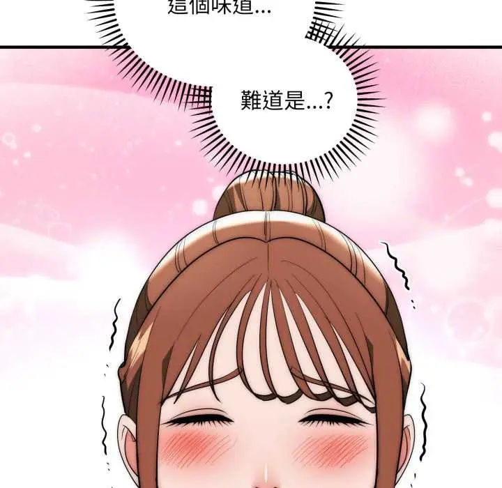 漫画《神雕闯都市/强雕：都市润女传说》第31话第10张图