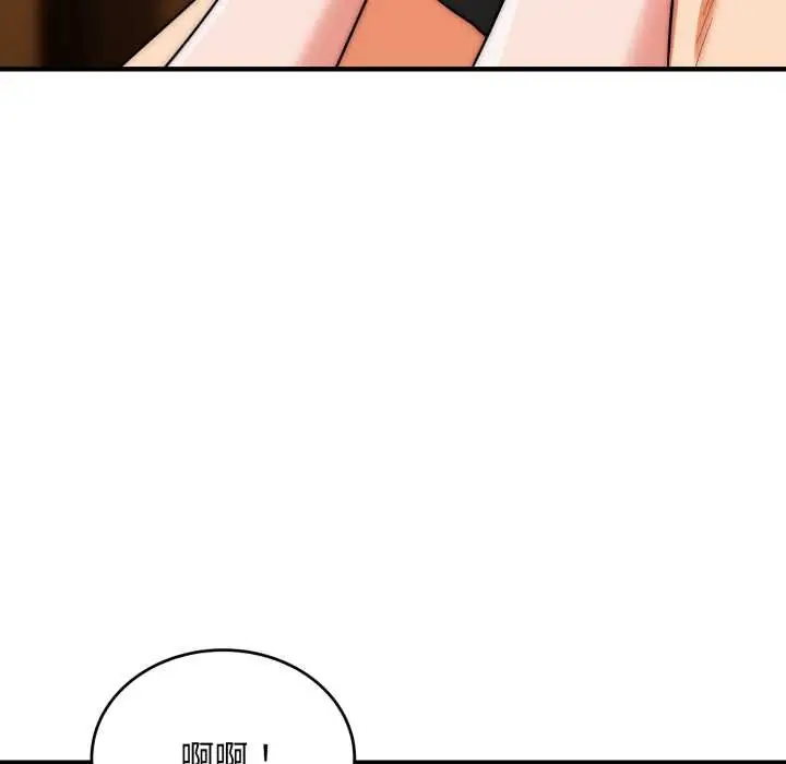 漫画《神雕闯都市/强雕：都市润女传说》第31话第116张图