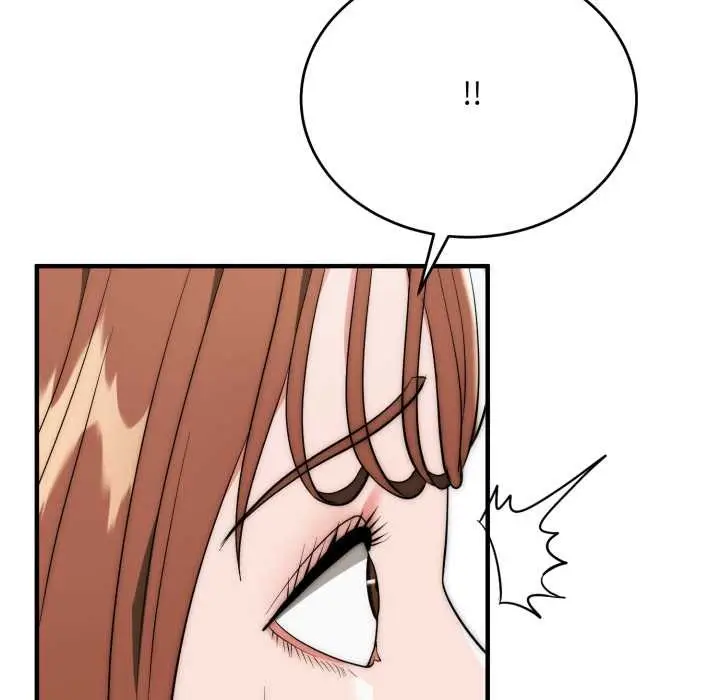 漫画《神雕闯都市/强雕：都市润女传说》第31话第41张图